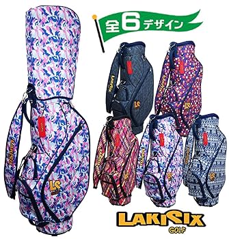 Amazon | LAKISIX ゴルフ キャディバッグ 8.5インチ 総柄